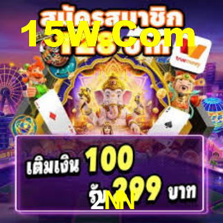 2NN Bet