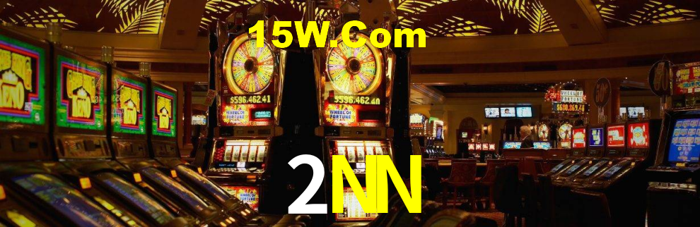 2NN.Com Paga App