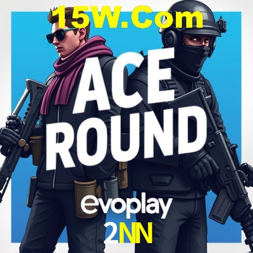 2NN Curitiba - Hall of Fame