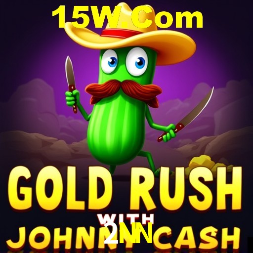 PIX Instantâneo 2NN