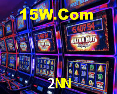 2NN - App Compatibility