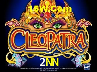 2NN Entrar - Login Seguro Certificado