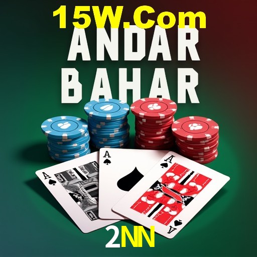 A Emoção da Loteria na 2NN: Uma Chance de Mudança de Vida