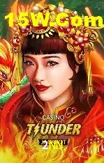 2NN Brasília - Betting Features