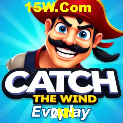 2NN Salvador - Studio Tour