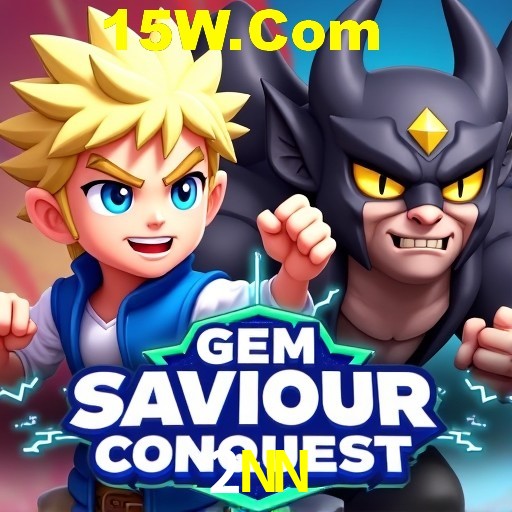 Descubra o Mundo do Cassino Online com 2NN